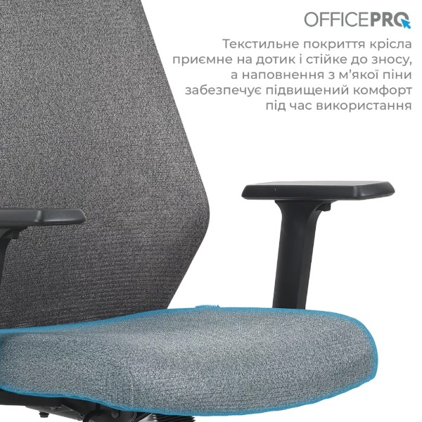 Фото - Крісло офісне OfficePro Fusion OC577G Gray